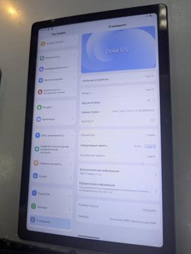 Б/у Планшет Blackview oscal pad 15 8/256gb lte 01-200912406