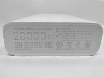 Б/в Повербанк Xiaomi mi power bank 3 20000 mah usb-c 18w 01-200913778