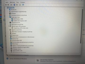 Б/в Ноутбук Hp 15/core i5 8365u ddr4/16gb ddr4/ssd 120 gb/*інтегрована 01-200913095