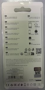 Б/в Мережевий зарядний пристрій Borofone ba74a 16-000273953