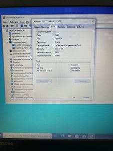 Б/в Ноутбук Lenovo 16/core i3 7020u ddr3/6gb ddr3/ssd 1000 gb/geforce mx130 2gb 01-200907163