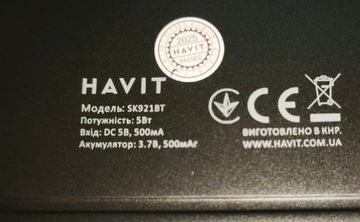 Б/у Акустика Havit sk921bt 01-200913738