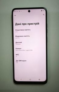 Б/у Мобільний телефон Motorola moto e15 2/64gb 01-200913706