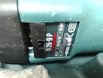 Б/у Перфоратор Сталь п 26-9 р 01-200914818