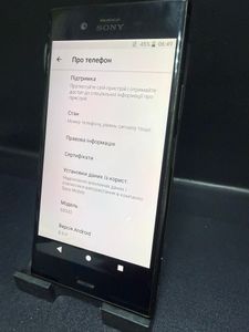 Б/в Мобільний телефон Sony xperia xz1 g8342 4/64gb 01-200912927