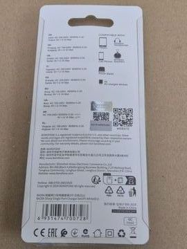 Б/в Мережевий зарядний пристрій Borofone ba20a 16-000276457