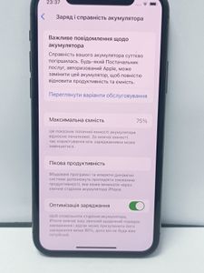 Б/в Мобільний телефон Apple iphone 11 pro 64gb 01-200916866