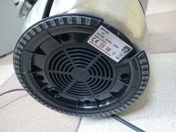 Б/у Соковыжималка Philips hr1922/21 01-200920644