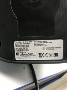 Kitchenaid 5ksb1320ewh