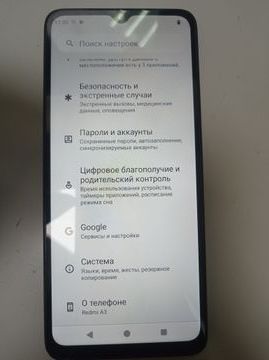 Б/в Мобільний телефон Xiaomi redmi a3 4/128gb 01-200920420