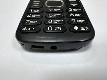 Б/в Мобільний телефон Ergo b184 01-200918862