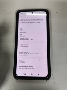 Б/в Мобільний телефон Xiaomi redmi note 14 8/256gb 01-200927071