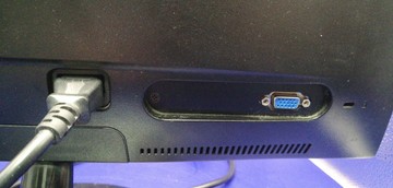 Б/у Монитор Asus vs197 01-200927488