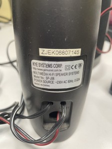 Б/в Акустика Genius sp-j06 2.0 01-200927923