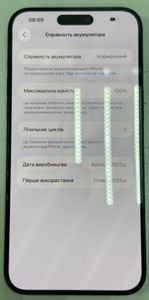 Б/у Мобільний телефон Apple iphone 15 pro max 256gb esim 01-200929683