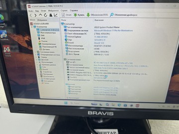 Б/в Системний блок Пк intel core i5-12600k/ram 64 gb/hdd відсутній/ssd 1000 gb/інтегрована 01-200929798