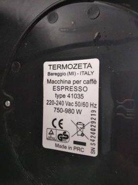 Б/в Кавоварка Termozeta 41035 01-200929940