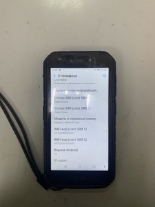 Б/в Мобільний телефон Ulefone armor x7 pro 4/32gb 01-200929929