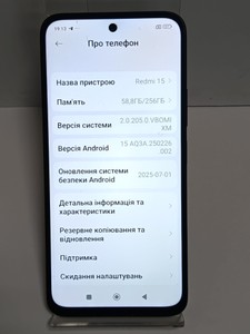 Б/в Мобільний телефон Xiaomi redmi 15 4g 8/256gb 01-200932148