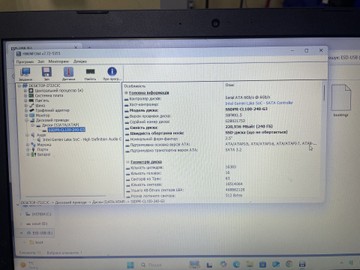 Б/в Ноутбук Lenovo 15/celeron n4000 ddr4/4gb ddr4/hdd *відсутній/ssd 240 gb/*інтегрована 01-200936176