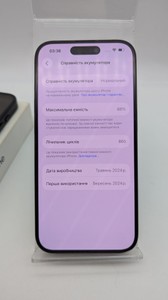 Б/у Мобільний телефон Apple iphone 15 pro 128gb 01-200937241