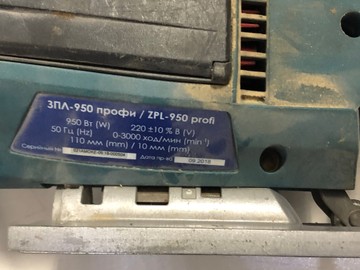 Б/в Електролобзик Зеніт зпл-950 мр профи 01-200937681