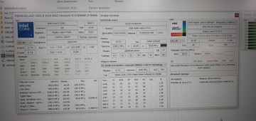 Б/у Ноутбук Asus 15/core 5 120u ddr5/16gb ddr5/ssd 512 gb/*інтегрована 01-200933868