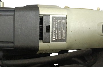 Б/в Перфоратор Элпром эпэ-1010 dfr 01-200941087