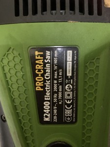 Б/в Пила ланцюгова Procraft k2400 пряма 01-200941661