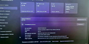 Б/у Системный блок Пк intel core i5-9400f/ram 16 gb/hdd 1000 gb/ssd 240 gb/nvidia rtx 2060 (geforce) 6gb gddr6 192bit 01-200945990