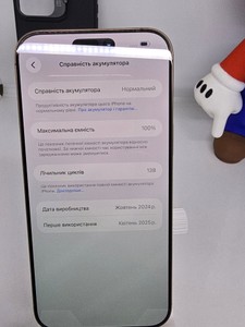 Б/в Мобільний телефон Apple iphone 16 pro max 256gb 01-200882168