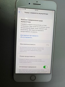 Б/в Мобільний телефон Apple iphone 8 plus 64gb 01-200946846
