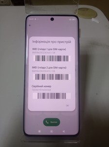 Б/в Мобільний телефон Xiaomi redmi note 15 8/256gb 01-200949321