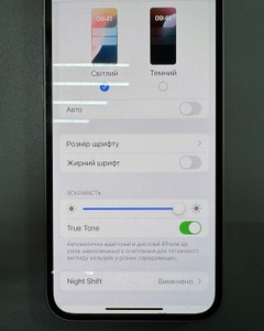 Б/в Мобільний телефон Apple iphone 12 mini 64gb 01-200878103