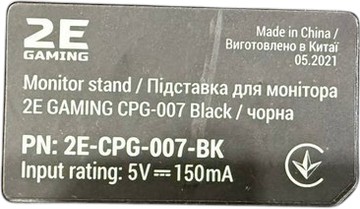 Б/в Підставка для ноутбука 2E cpg-007 01-200941957