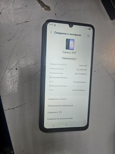 Б/в Мобільний телефон Samsung galaxy a07 4/128gb 01-200953095