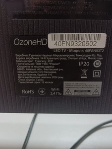 Б/у Телевизор Ozonehd 40fsn93t2 01-200953355