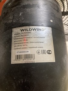 Б/в Вентилятор Wildwind dt-ifs3504b 01-200953762