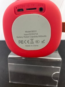 Б/в Акустика Hoco bs31 01-200953894