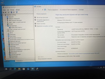 Б/в Ноутбук Dell 11/pentium n6000 ddr4/4gb ddr4/ssd 128 gb/*інтегрована 01-200939846