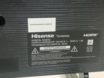 Б/у Телевизор Hisense 55u6nq 01-200954450