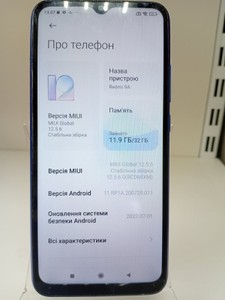 Б/в Мобільний телефон Xiaomi redmi 9a 2/32gb 01-200954270