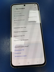 Б/в Мобільний телефон Samsung galaxy s24 fe 8/256gb 01-200953973