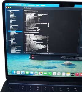 Б/в Ноутбук Apple macbook air 13,6" m2 2022 01-200904912