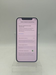 Б/в Мобільний телефон Apple iphone 12 128gb 01-200861569