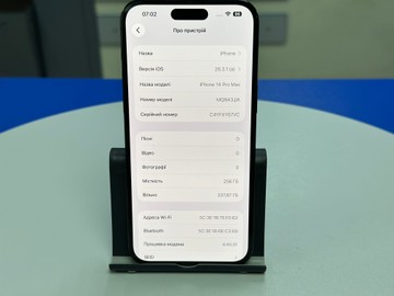 Б/в Мобільний телефон Apple iphone 14 pro max 256gb 01-200955693