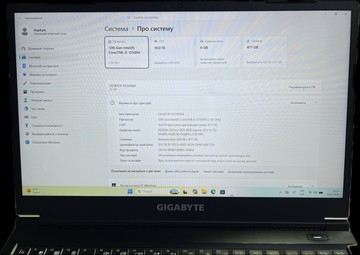 Б/в Ноутбук  15/core i5-12500h ddr5/16gb ddr4/ssd 500 gb/geforce rtx4050 6gb 01-200955865