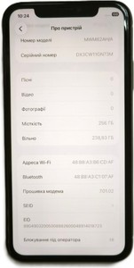 Б/в Мобільний телефон Apple iphone 11 256gb 01-200956591