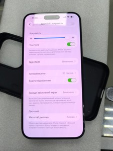 Б/в Мобільний телефон Apple iphone 15 pro max 256gb 01-200955722