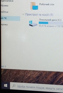 Б/в Ноутбук Hp 11/pentium n4200 ddr3/4gb ddr3/ssd 128 gb/*інтегрована 01-200962506